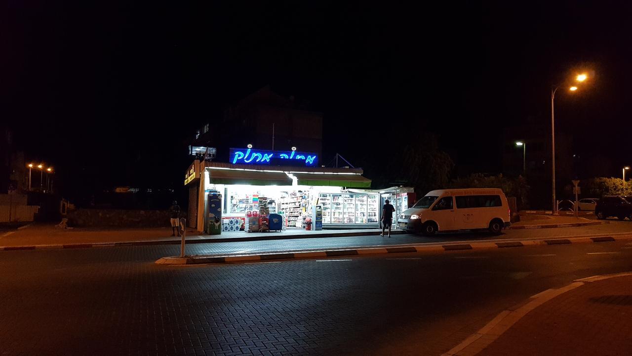 אורנס פלייס-Oren'S Place Eilat Bagian luar foto